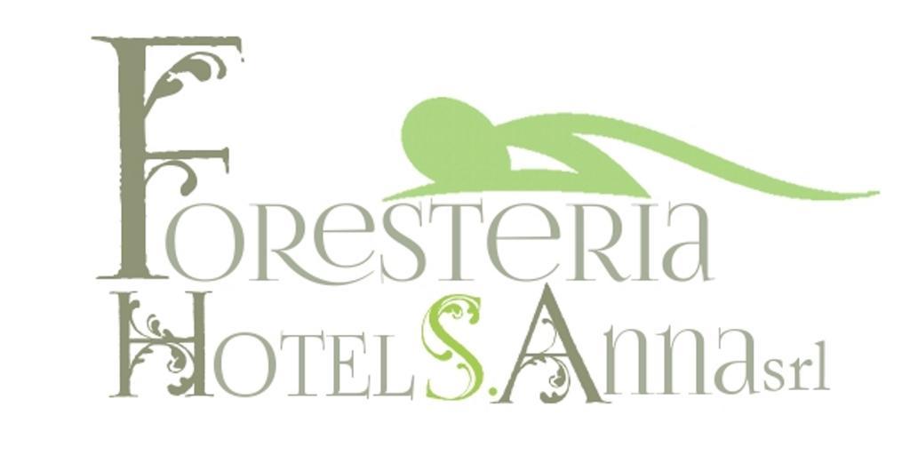 Foresteria Sant'Anna フェラーラ エクステリア 写真